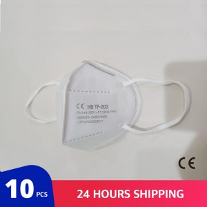 10 Pcs KN95 Face Masks Dust Respirator KN95 Mouth Masks Adaptable Against Pollution Breathable Mask Filter(not for medical use)